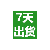 科學課程體系